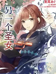 神马电影慢综艺山野慢直播剧照